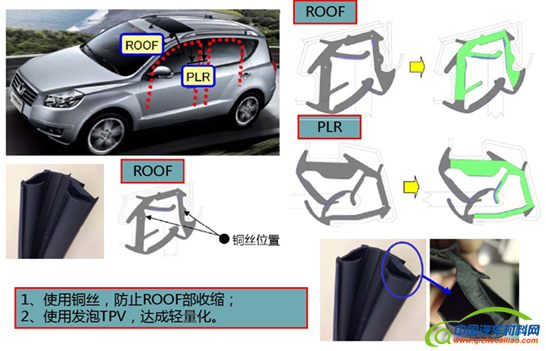QQ截图20150821163026