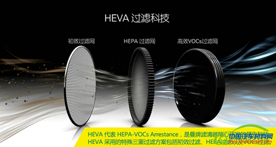 搜狗截图15年08月24日0905_2