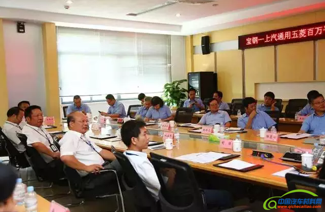 搜狗截图15年08月25日0934_2