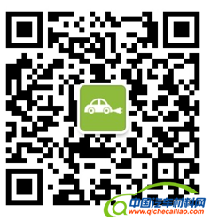 QQ截图20150826170258