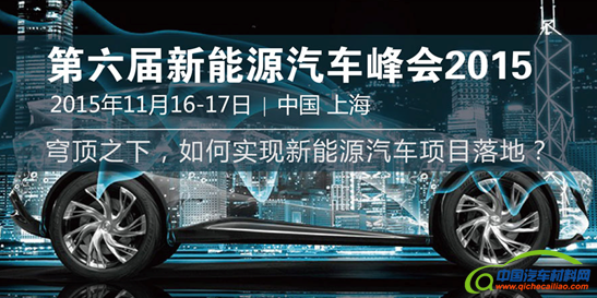 QQ截图20150826170212