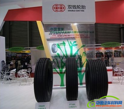 搜狗截图15年08月27日0859_1