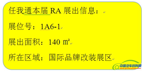 QQ截图20150907135711
