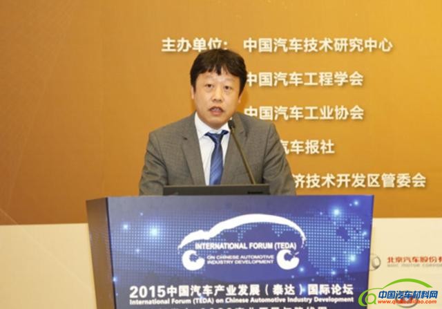 李宇：镁合金比铝合金更适合汽车轻量化