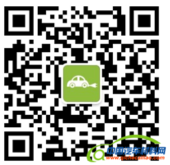 QQ截图20150916161538