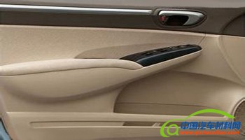 车门内饰板