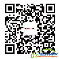 QQ截图20151010105009