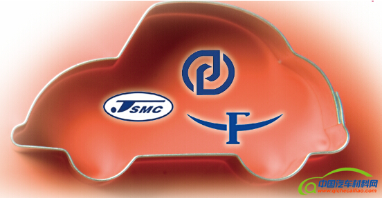 搜狗截图15年10月12日0855_2