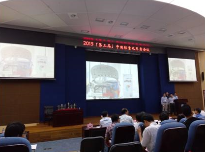 搜狗截图15年10月21日0843_1