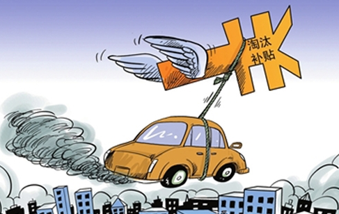 搜狗截图15年10月22日0854_2