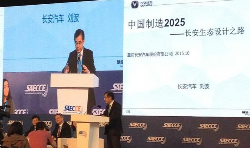 QQ图片20151027194406