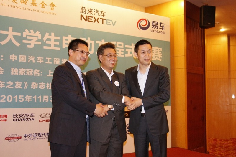 活动现场图片 (6)