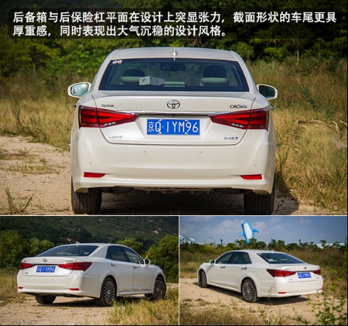 大叔的少男心 全新皇冠2.0T珠海浪漫初体验 丰田 一汽丰田 丰田皇冠 皇冠2.0T 吴秀波 珠海横琴