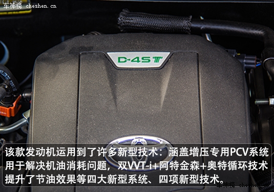 大叔的少男心 全新皇冠2.0T珠海浪漫初体验 丰田 一汽丰田 丰田皇冠 皇冠2.0T 吴秀波 珠海横琴