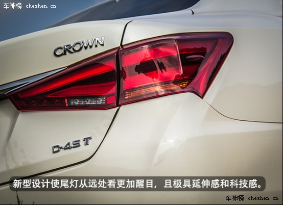 大叔的少男心 全新皇冠2.0T珠海浪漫初体验 丰田 一汽丰田 丰田皇冠 皇冠2.0T 吴秀波 珠海横琴