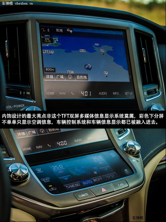 大叔的少男心 全新皇冠2.0T珠海浪漫初体验 丰田 一汽丰田 丰田皇冠 皇冠2.0T 吴秀波 珠海横琴