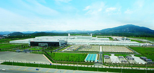 本田汽车在泰国建世界级环保工厂