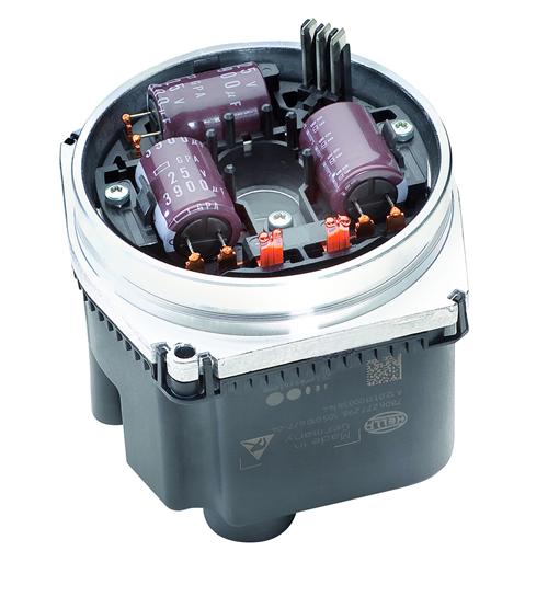 海拉2015Technology Show  都秀了啥