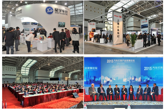 QQ截图20151123144850