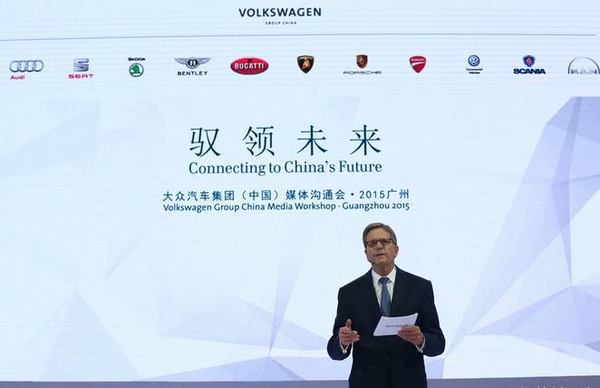 克强总发话江淮大众合资或将横空出世