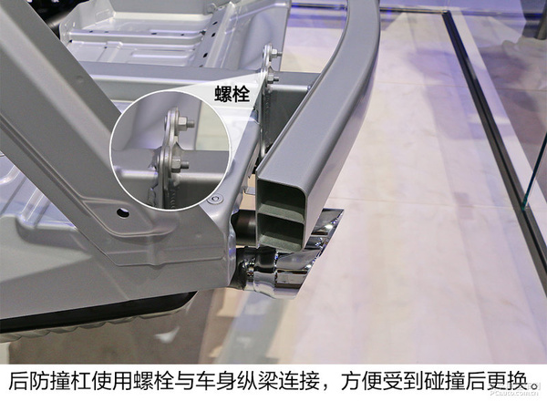 浑身都是高科技 凯迪拉克CT6车身底盘解析