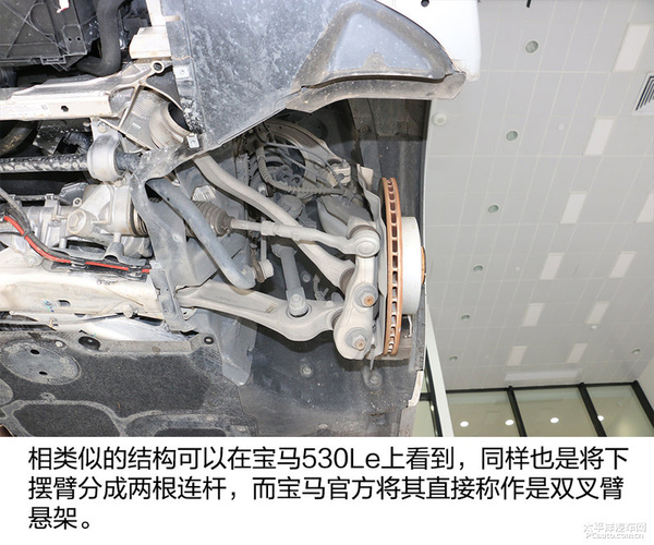 浑身都是高科技 凯迪拉克CT6车身底盘解析