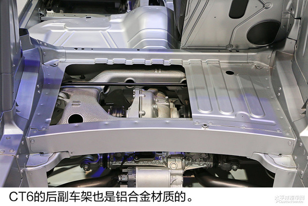 浑身都是高科技 凯迪拉克CT6车身底盘解析