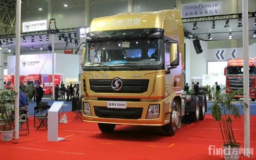 QQ截图20151208121755