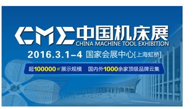 QQ截图20151214165005