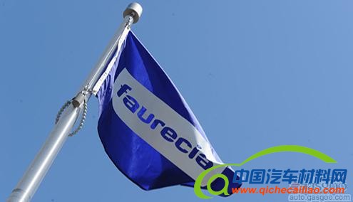 全耐塑料出资6.8亿欧元收购佛吉亚外饰业务