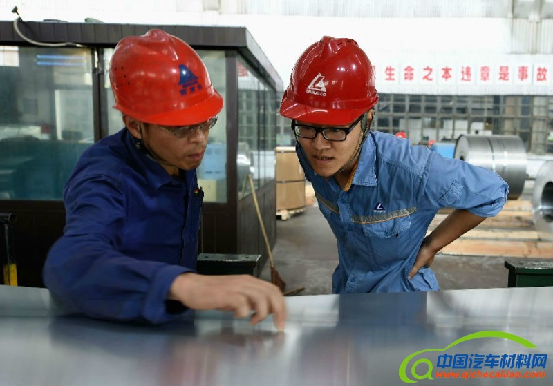 b57459b6d15263b3c17c4e7c51655dde_meitu_1