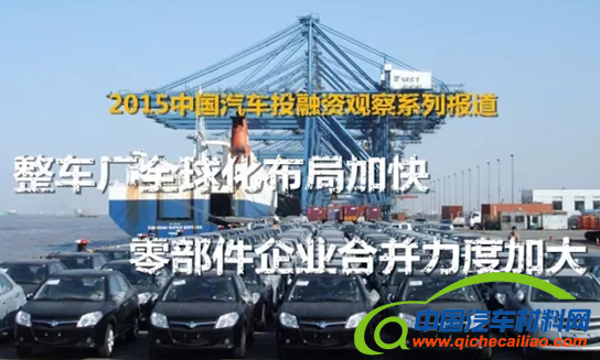 QQ截图20151221113327