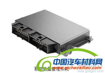  2016CES展    2016CES展  &ldquo;万万没想到&rdquo;的汽车零部件炫酷技术盘点