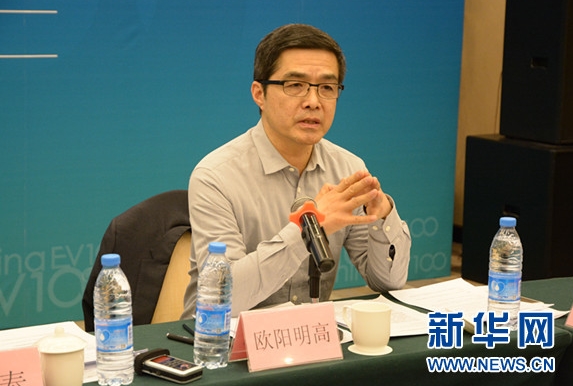 搜狗截图16年01月18日1040_2