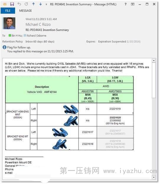 JDN1使用报告20160119110342
