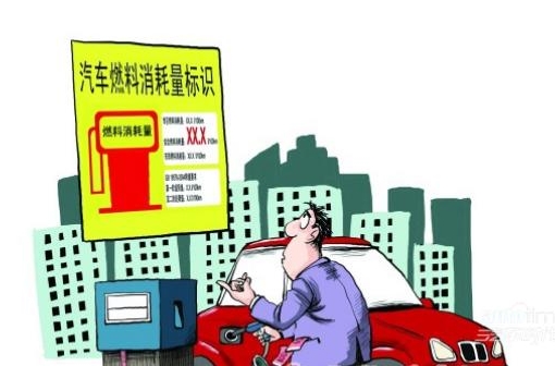 搜狗截图16年01月21日0905_1