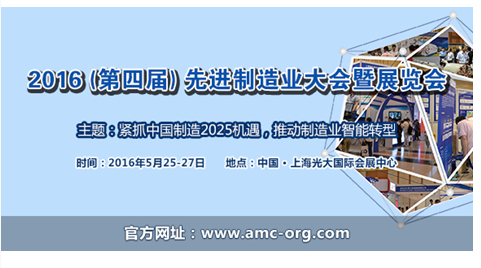 QQ截图20160127165852