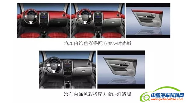 搜狗截图16年02月19日0928_15