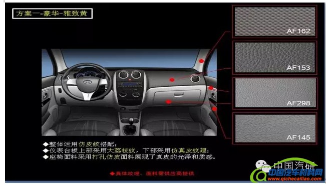 搜狗截图16年02月19日0928_16