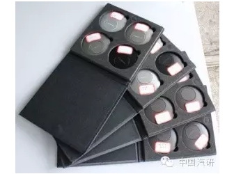 搜狗截图16年02月19日0936_33