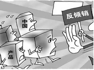 搜狗截图16年02月23日0849_1