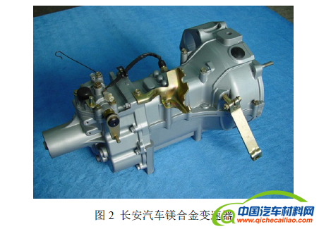 QQ截图20160302154521