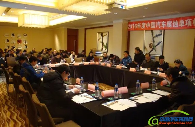 搜狗截图16年03月04日0944_1