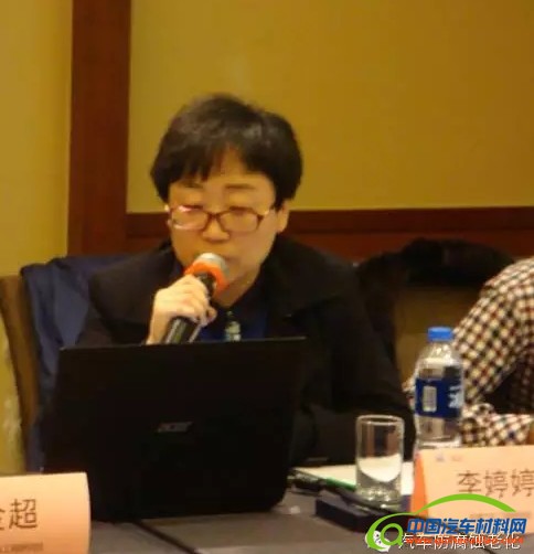 搜狗截图16年03月04日0945_7