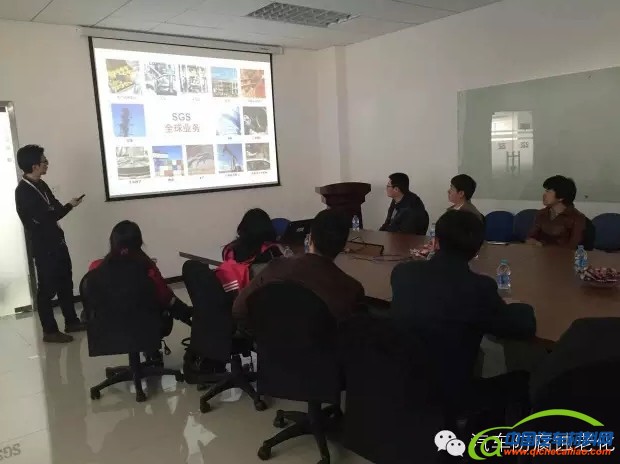 搜狗截图16年03月04日0946_11