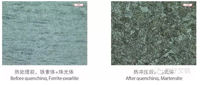 搜狗截图16年03月04日1022_21