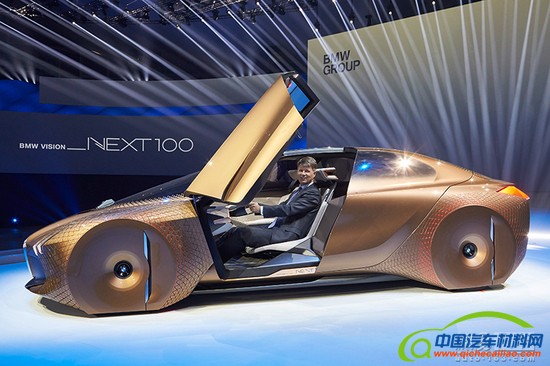 BMW VISION NEXT 100