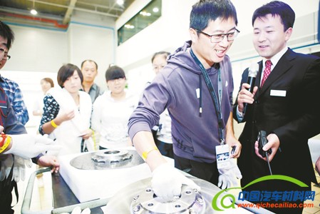 C2016-03-08时代汽车2版01s001