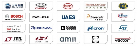 2016慕尼黑上海电子展  汽车依然是绝对主角