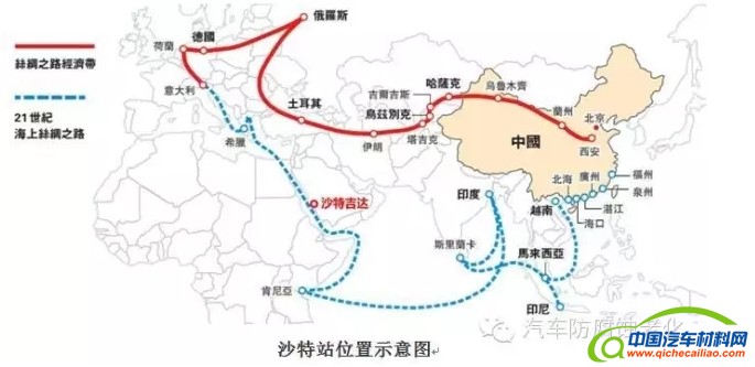 搜狗截图16年03月22日1400_15